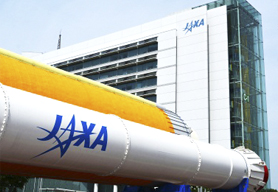 WX-7000: Case study Japan Aerospace Exploration Agency (JAXA).
